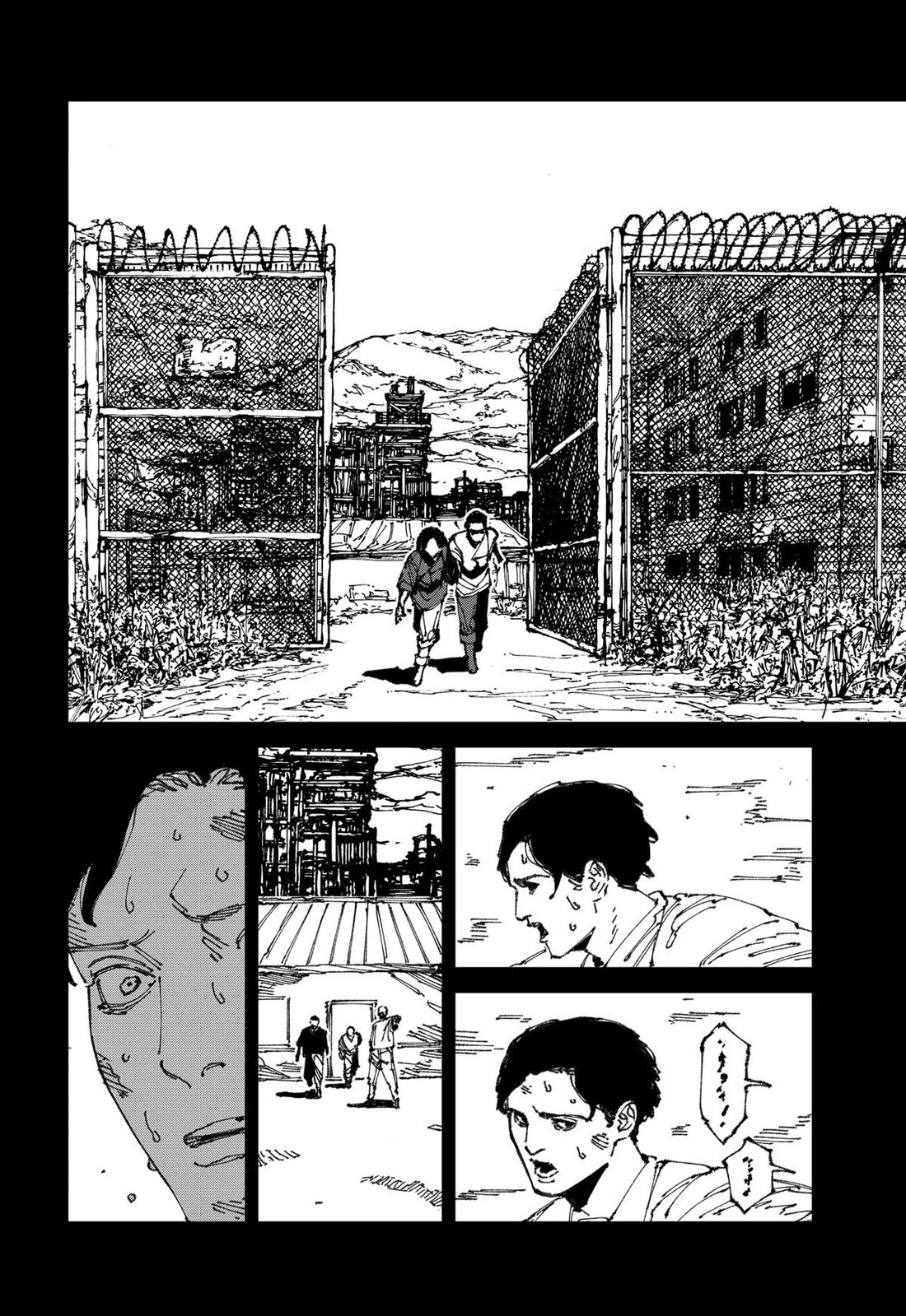 Read MAD Manga Online
