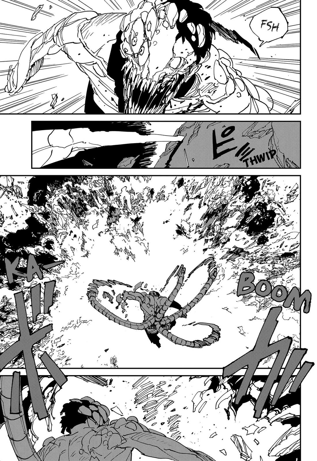 Read MAD Manga Online