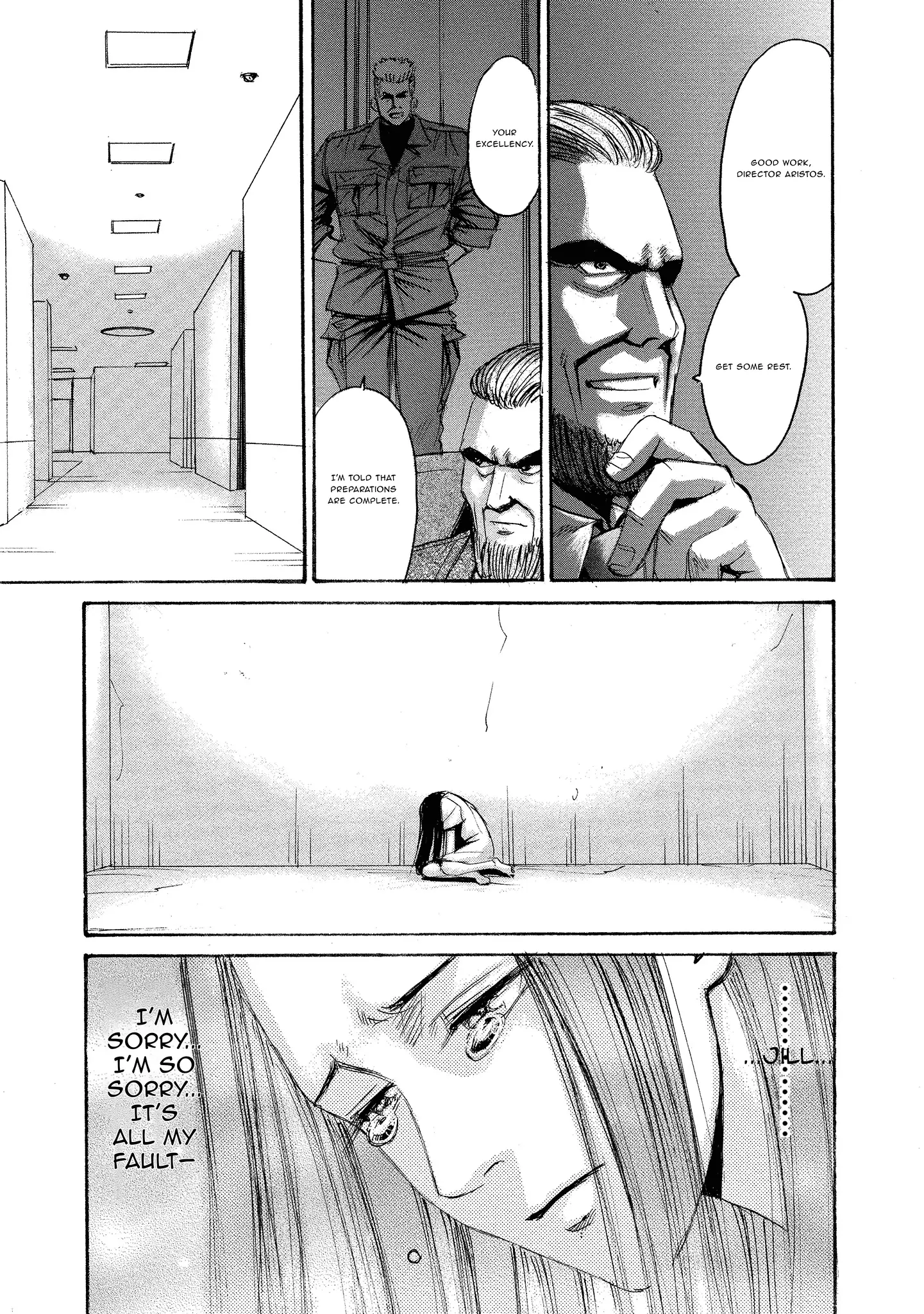 Read Mad Erosionoid Manga Online