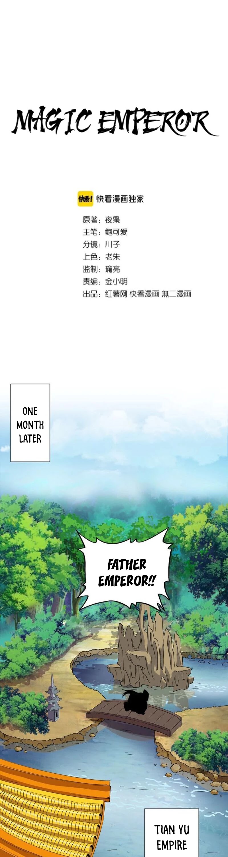 Read Magic Emperor Manga Online
