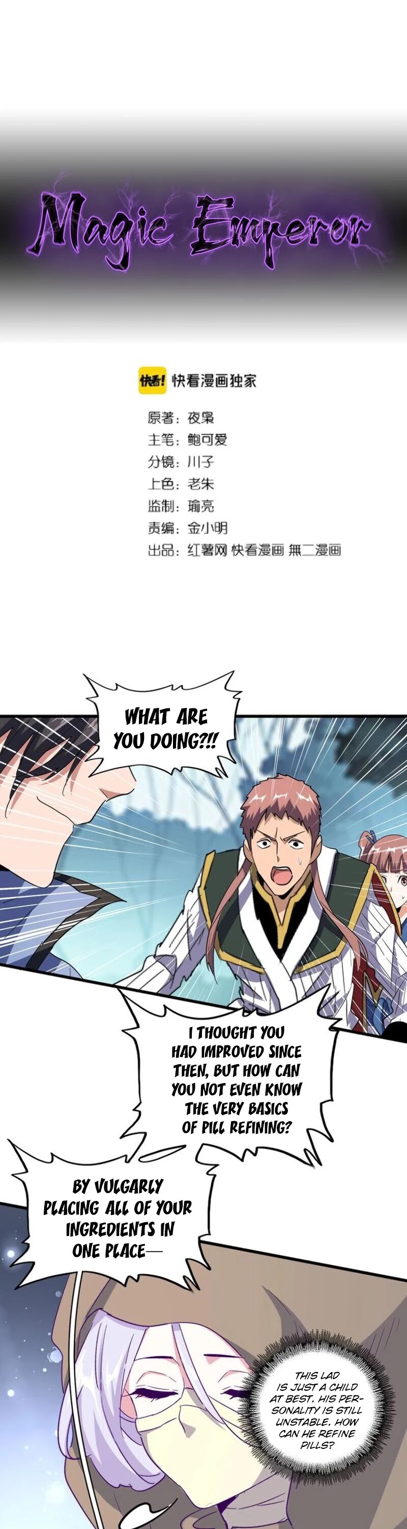 Read Magic Emperor Manga Online