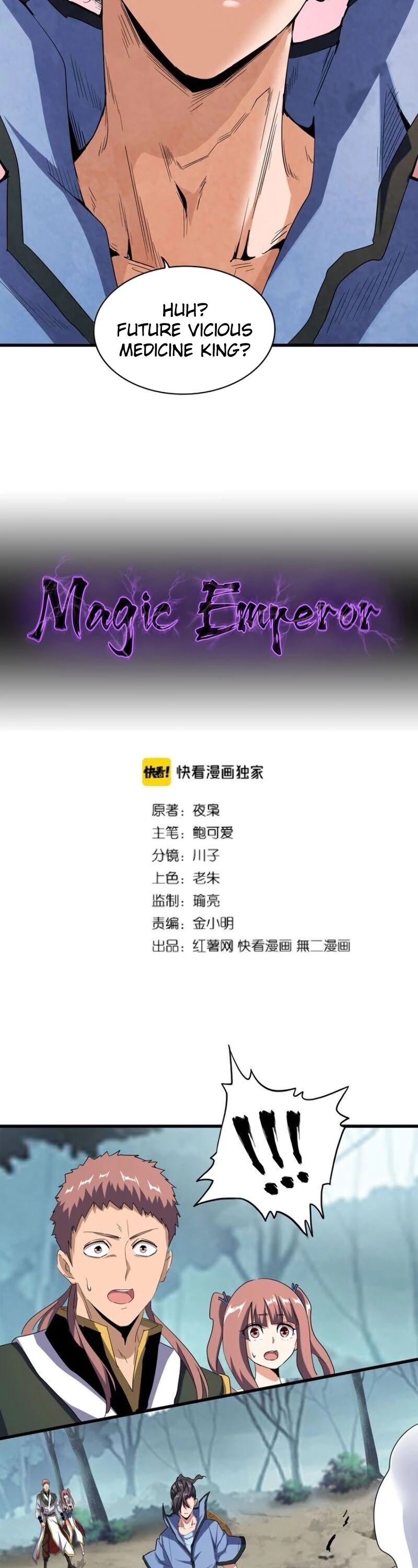 Read Magic Emperor Manga Online
