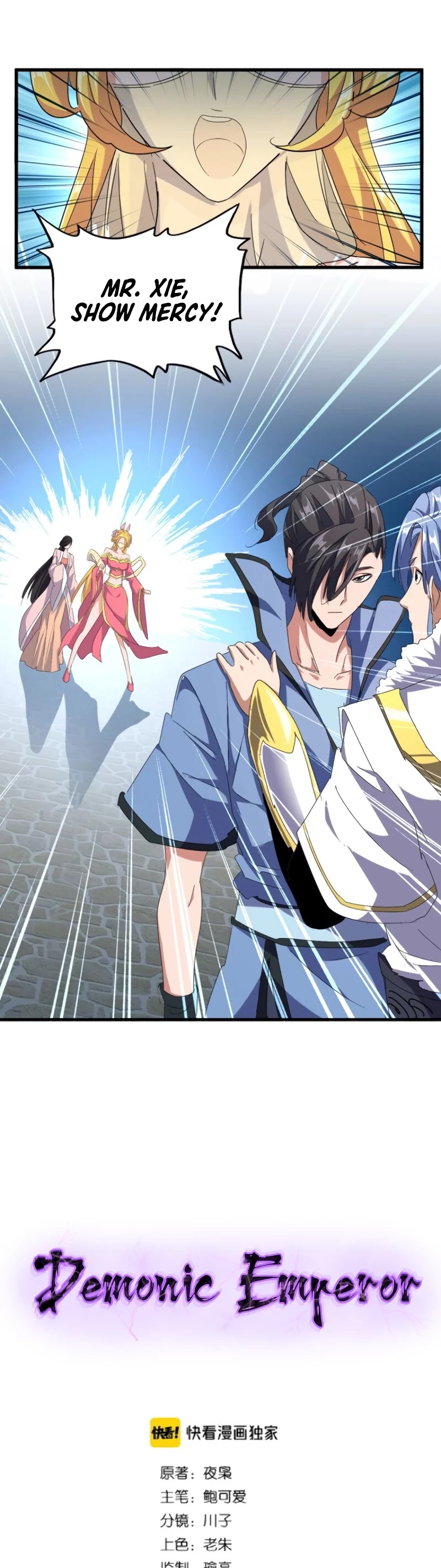 Read Magic Emperor Manga Online