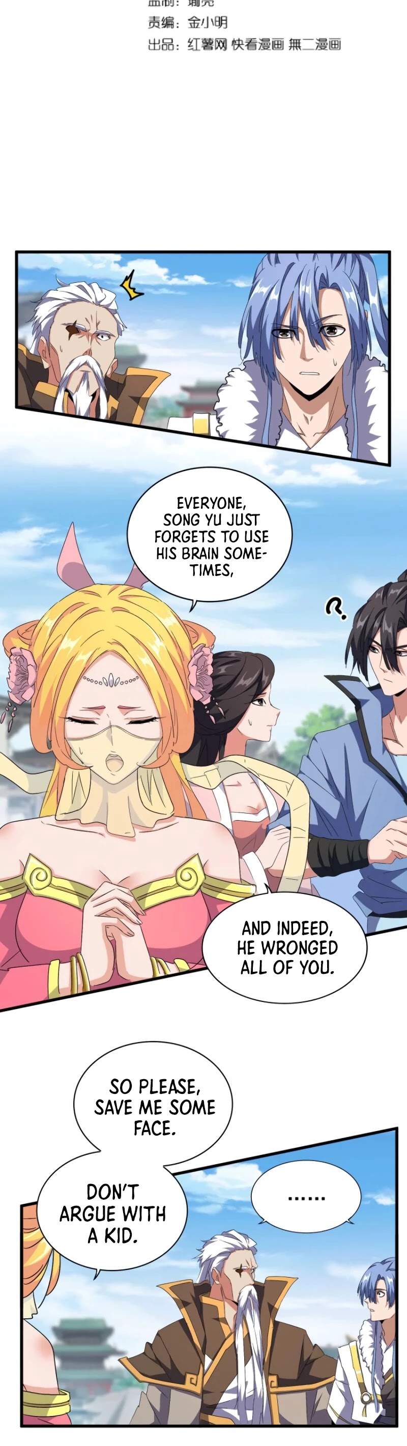 Read Magic Emperor Manga Online