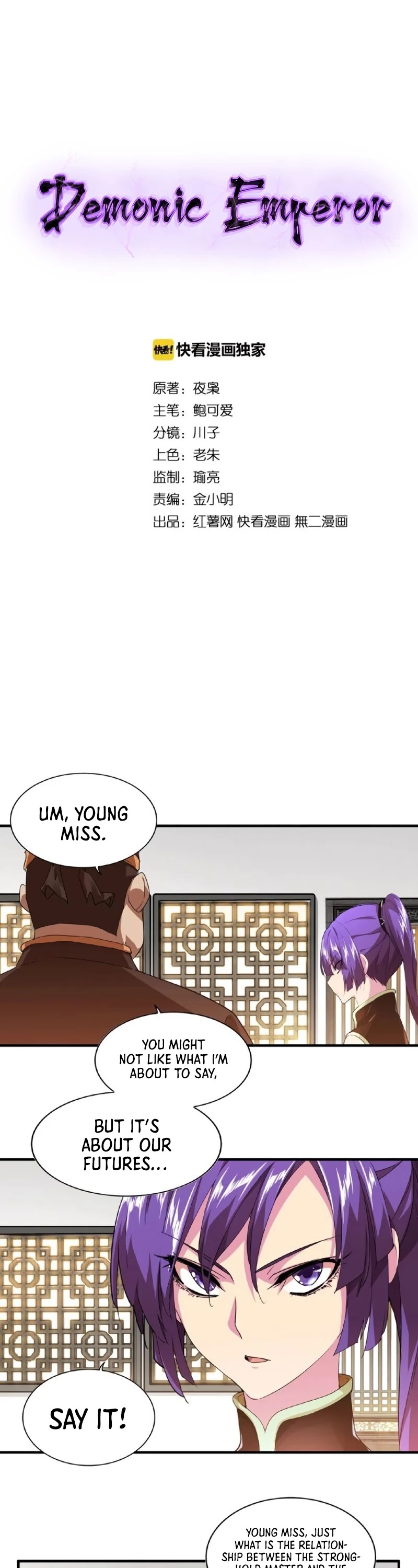 Read Magic Emperor Manga Online
