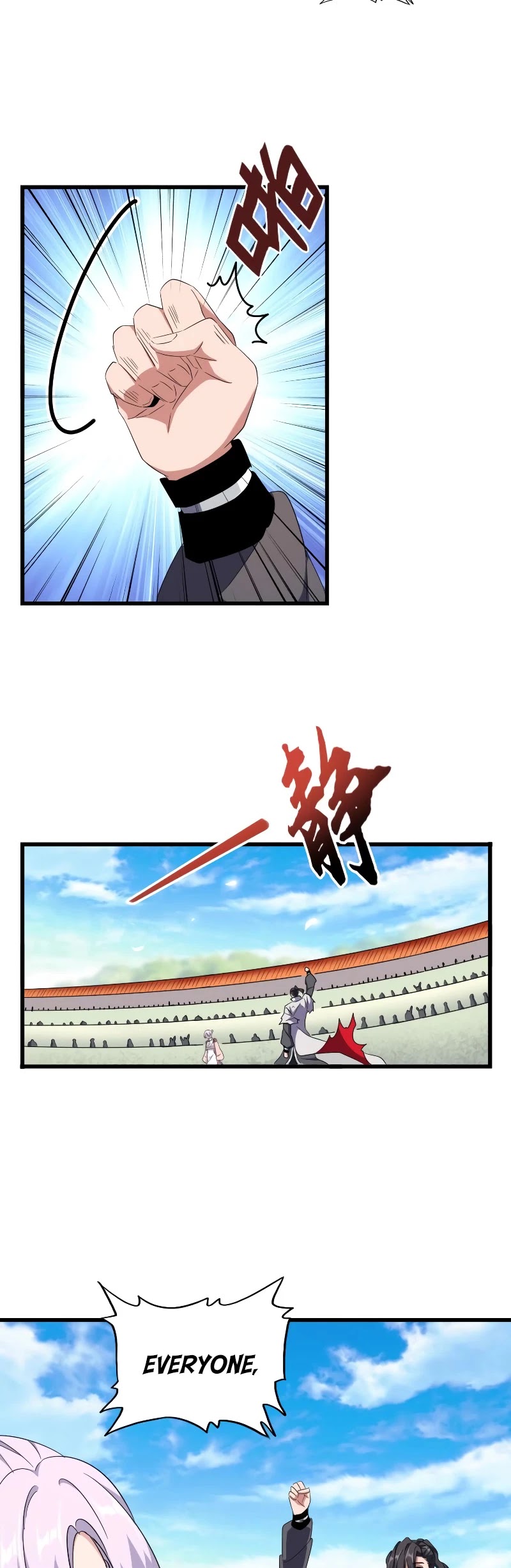 Read Magic Emperor Manga Online