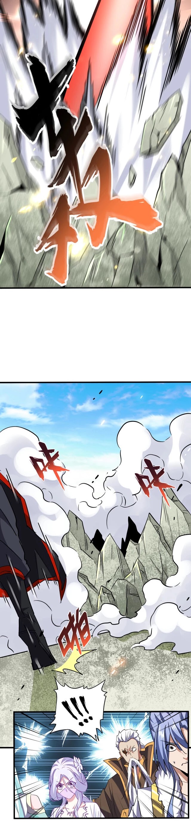 Read Magic Emperor Manga Online