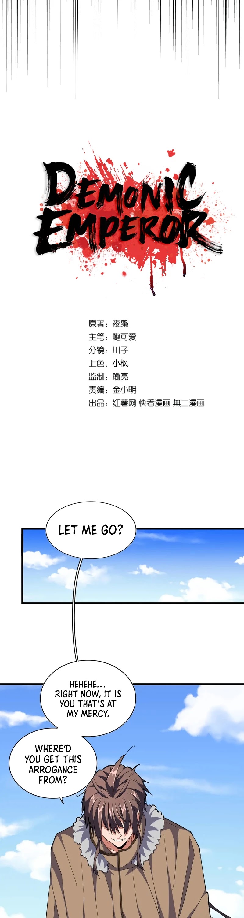 Read Magic Emperor Manga Online