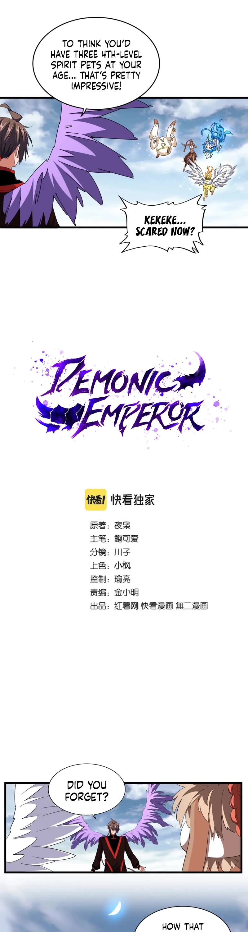 Read Magic Emperor Manga Online