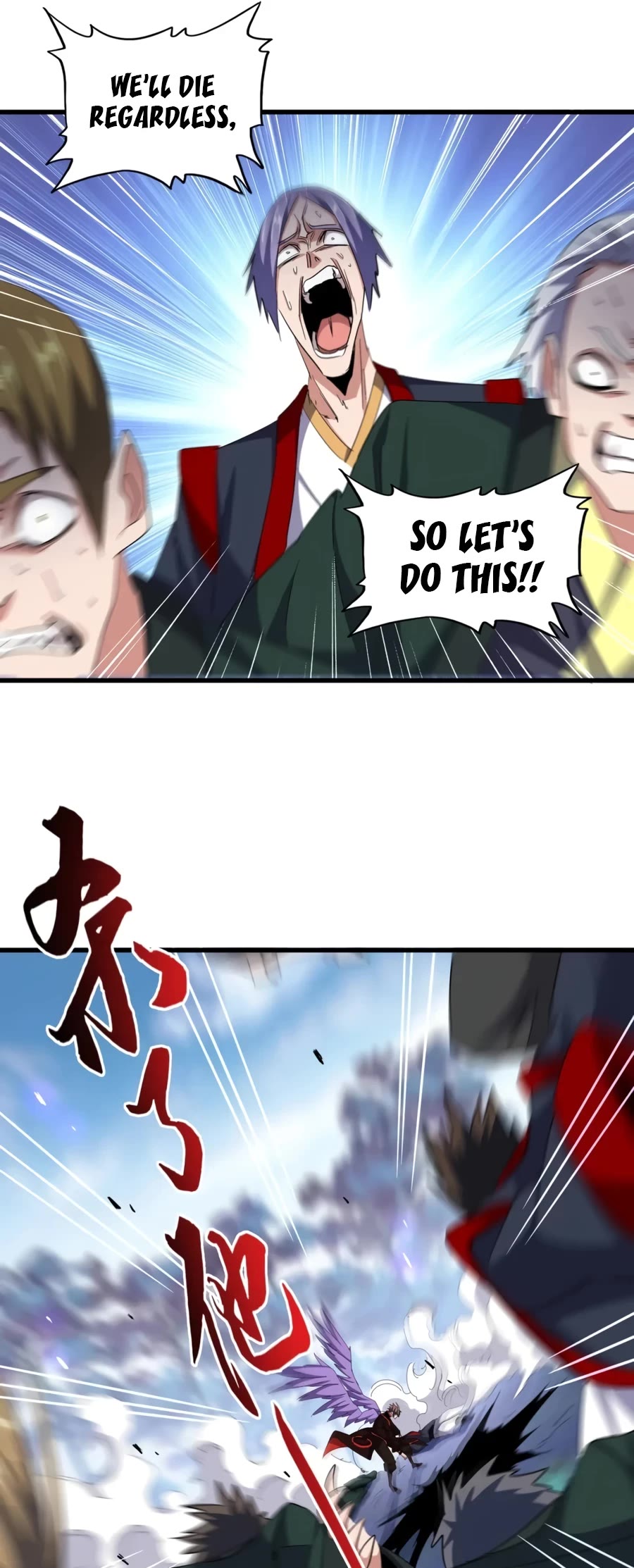 Read Magic Emperor Manga Online