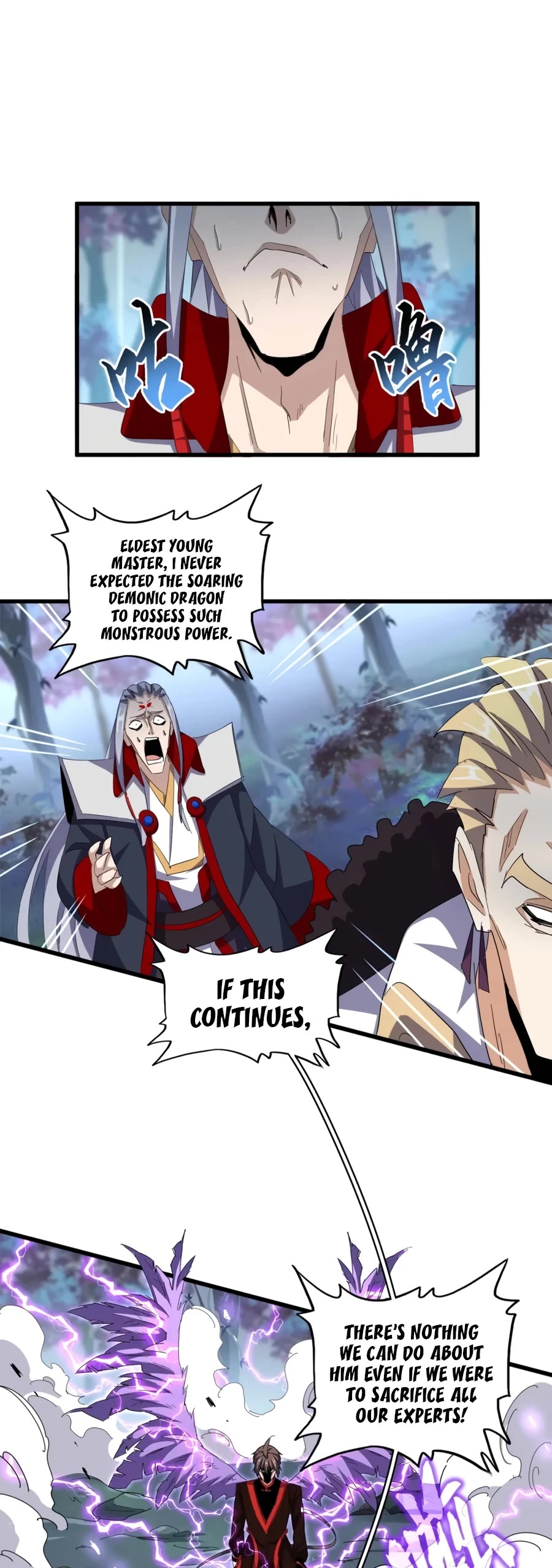 Read Magic Emperor Manga Online