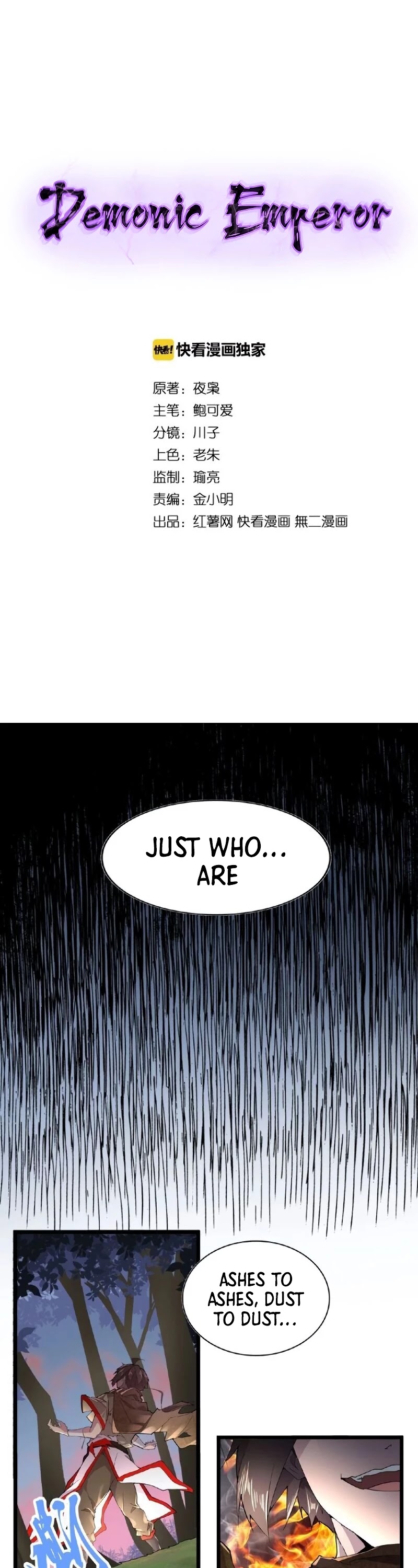 Read Magic Emperor Manga Online