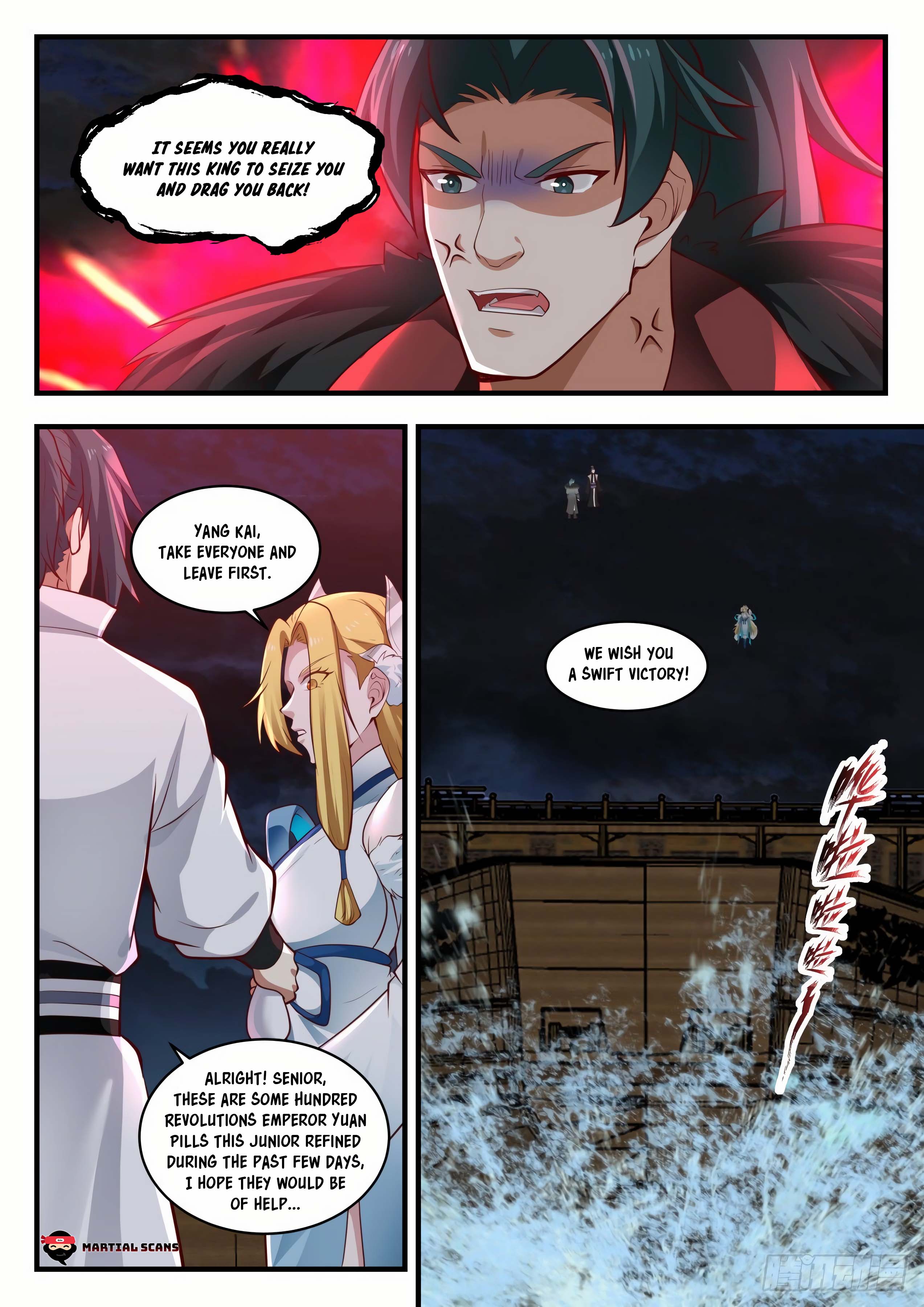 Read Martial Peak Manga Online