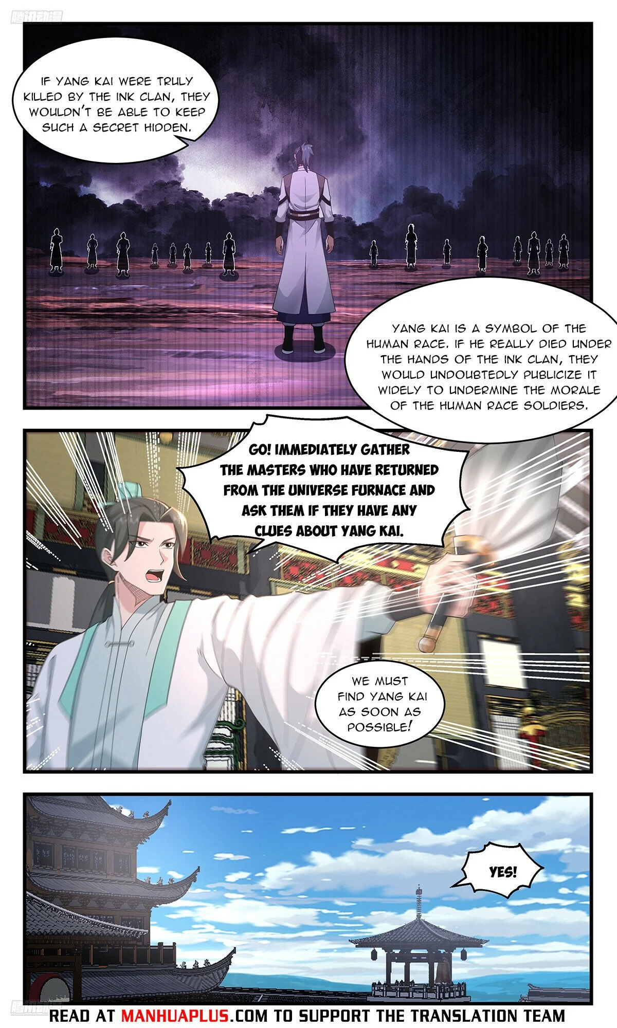 Read Martial Peak Manga Online