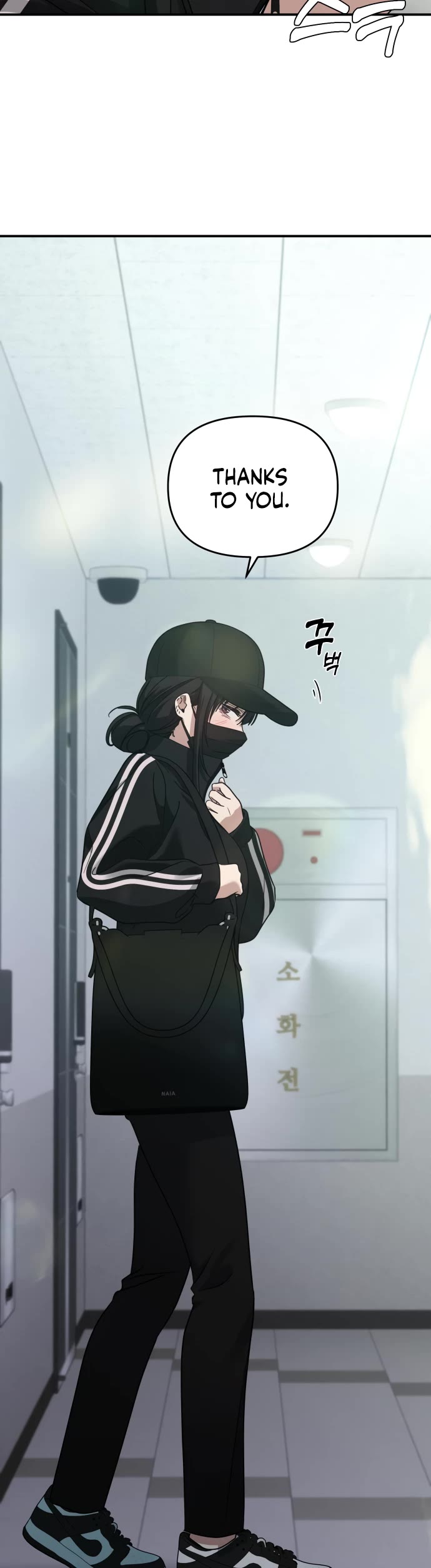 Read Mia Has Returned Manga Online