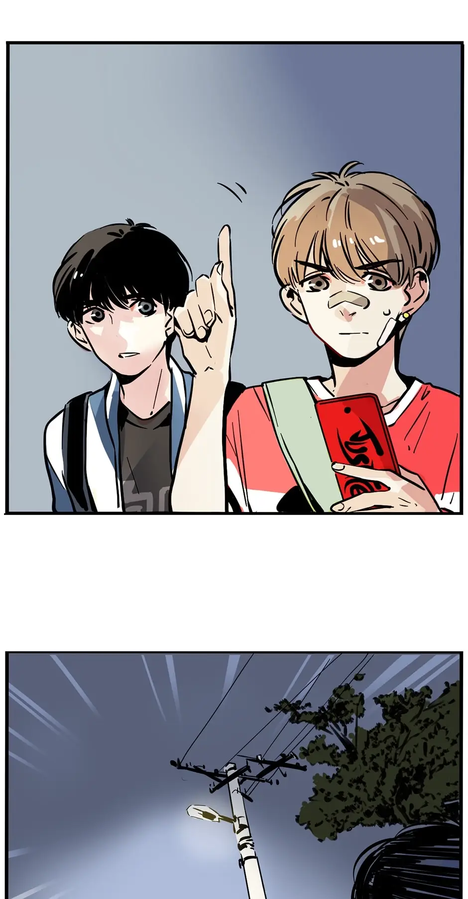 Read Mode II Manga Online