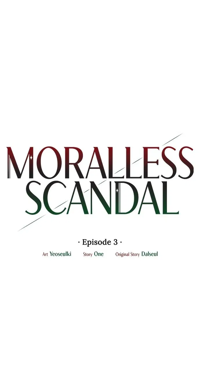 Read Moralless Scandal Manga Online