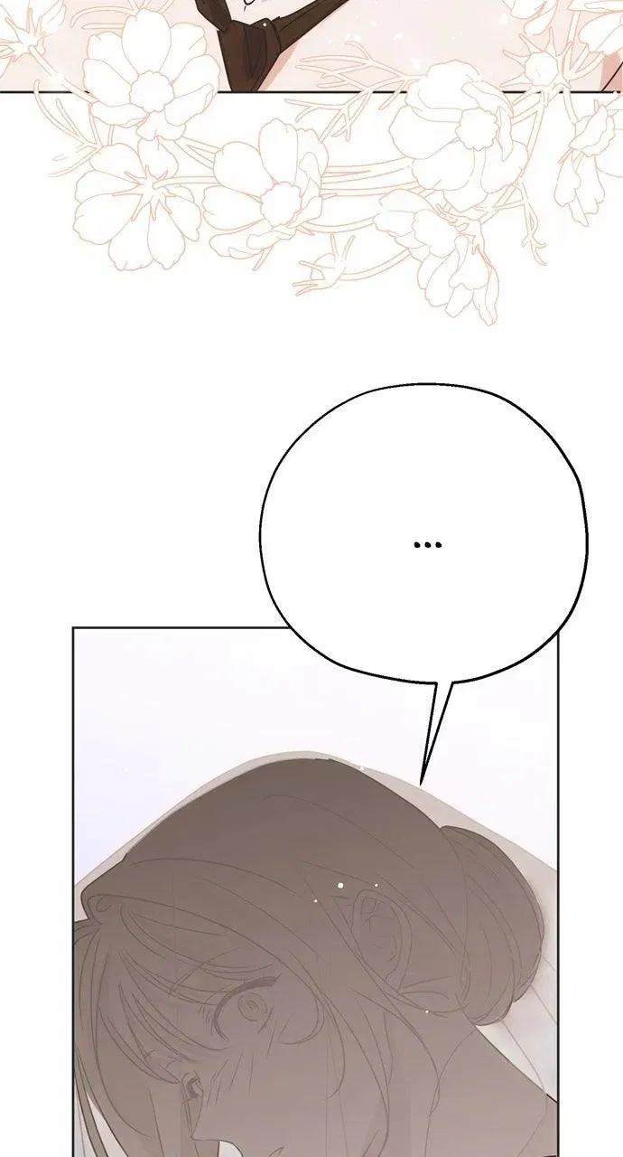 Read Moralless Scandal Manga Online