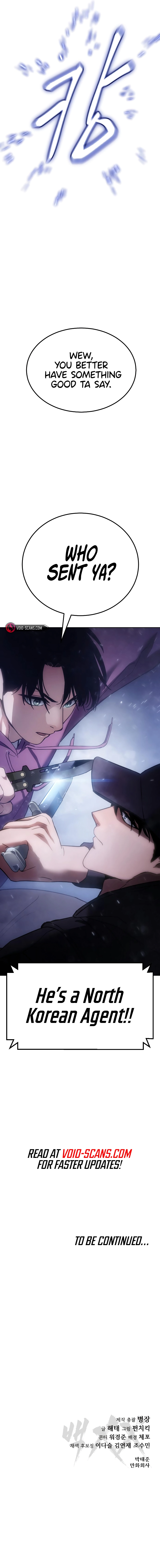 Read Mr. Baek Manga Online