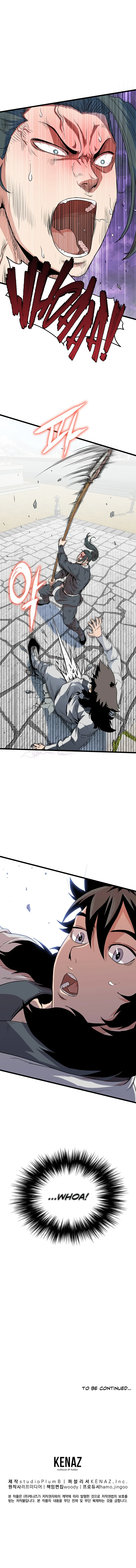 Read Murim Login Manga Online