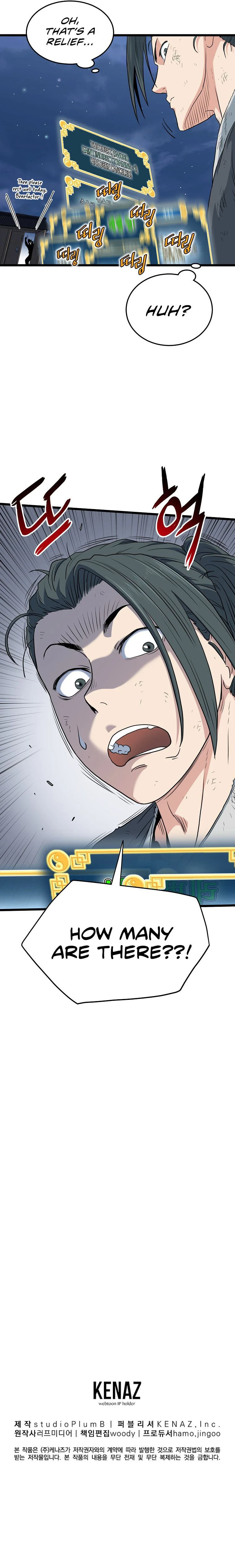 Read Murim Login Manga Online