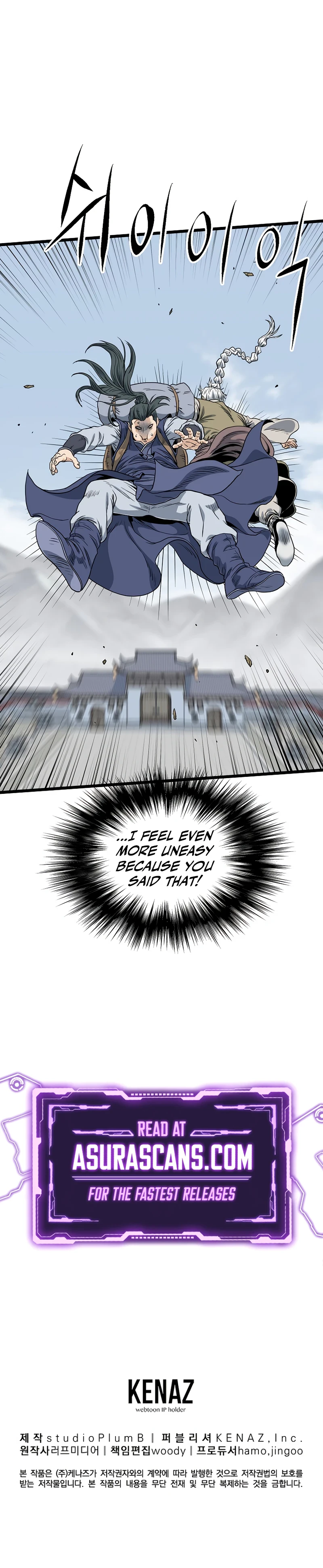 Read Murim Login Manga Online