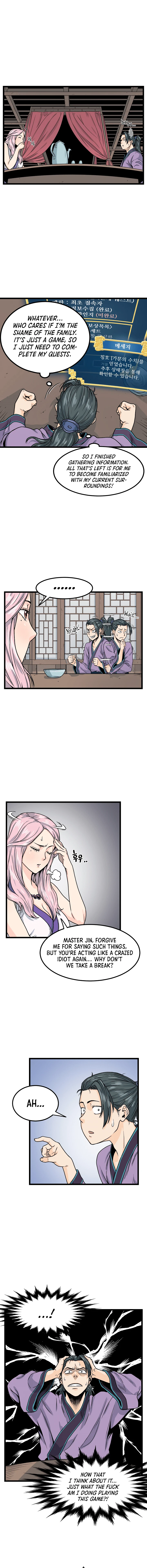 Read Murim Login Manga Online