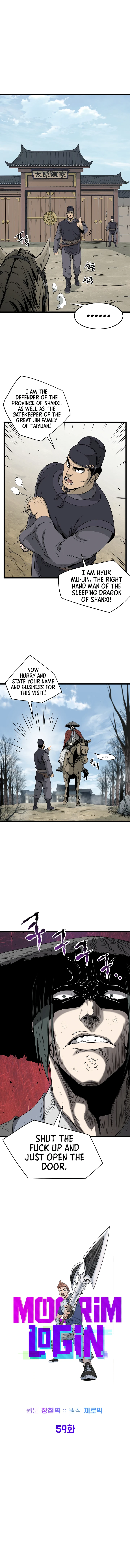 Read Murim Login Manga Online