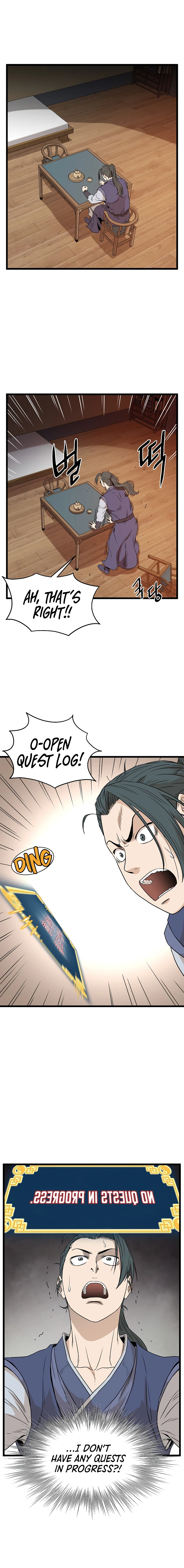 Read Murim Login Manga Online
