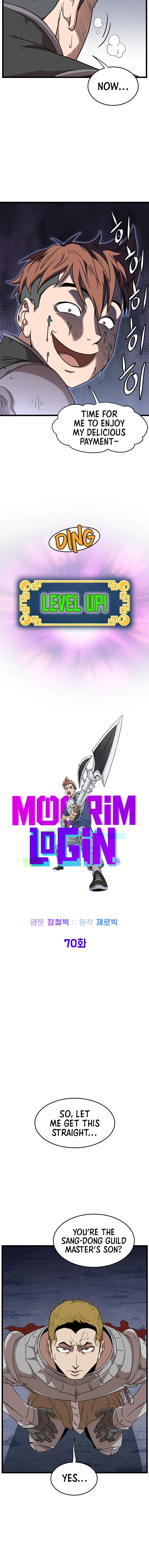 Read Murim Login Manga Online