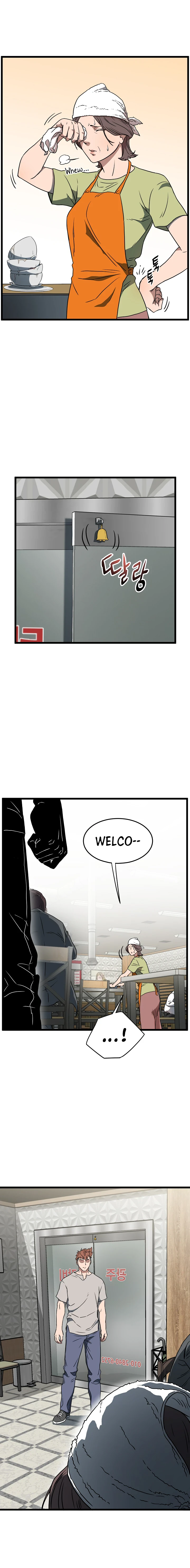 Read Murim Login Manga Online