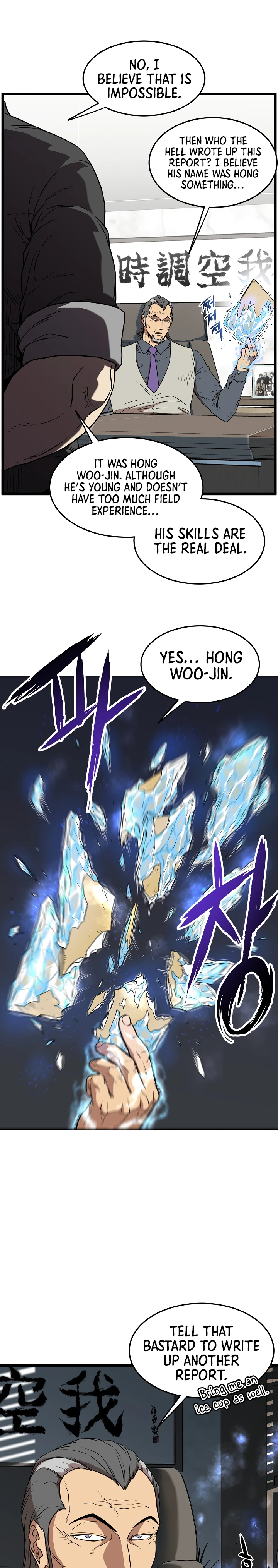 Read Murim Login Manga Online