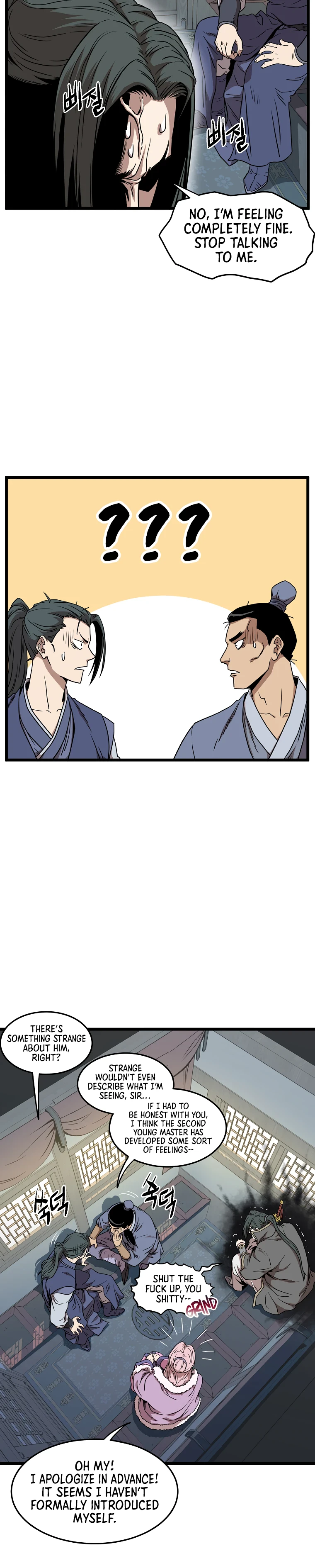 Read Murim Login Manga Online