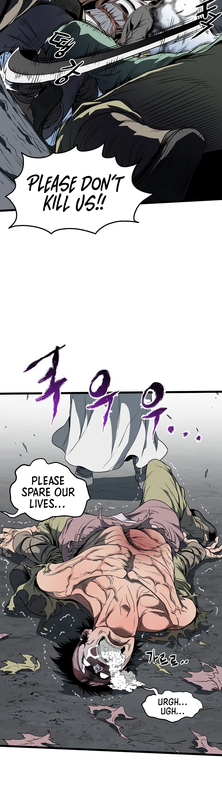 Read Murim Login Manga Online
