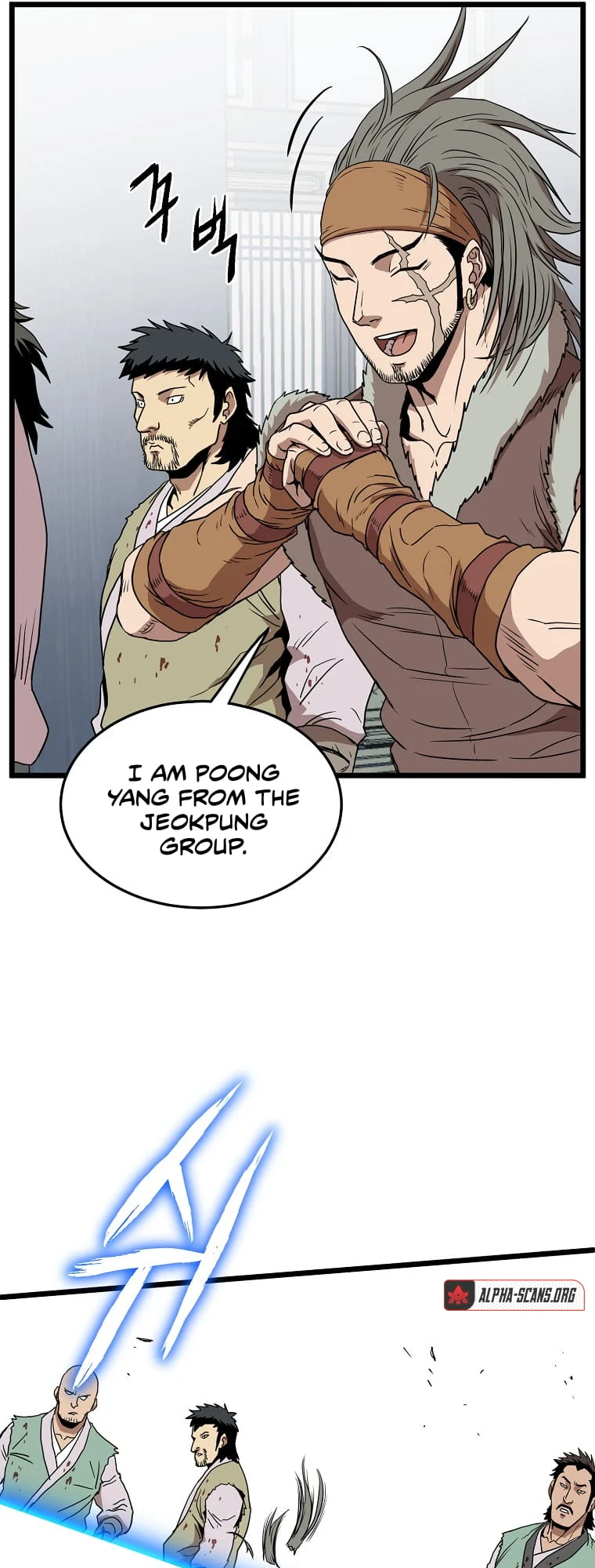 Read Murim Login Manga Online