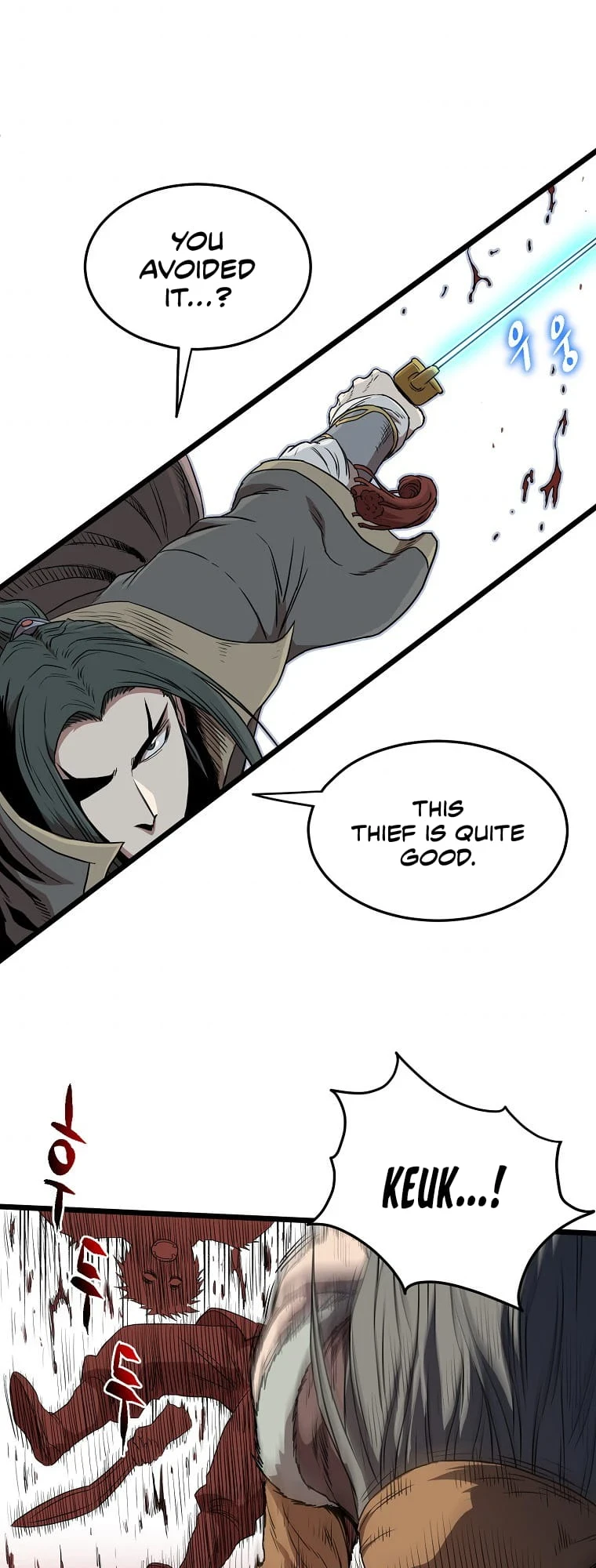 Read Murim Login Manga Online