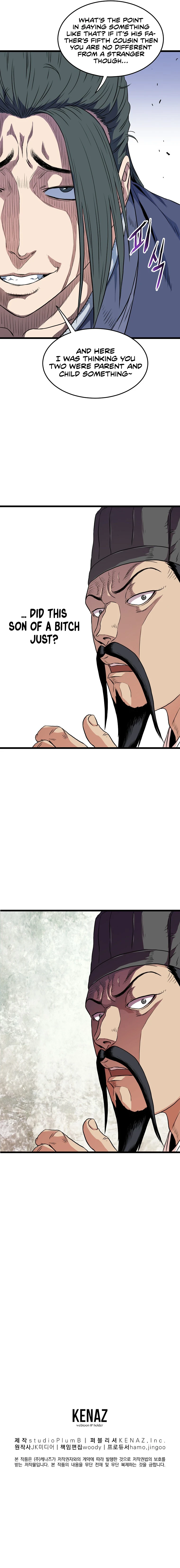 Read Murim Login Manga Online