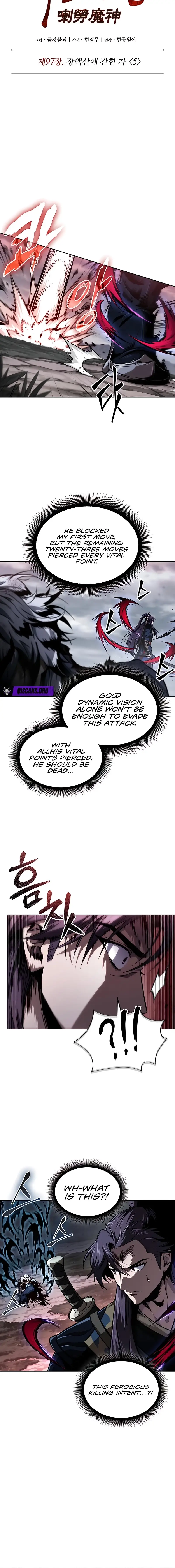 Read Nano Machine Manga Online