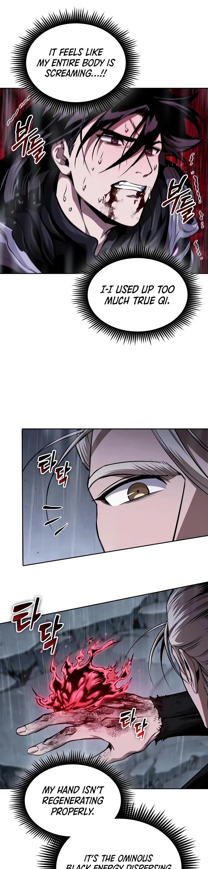 Read Nano Machine Manga Online