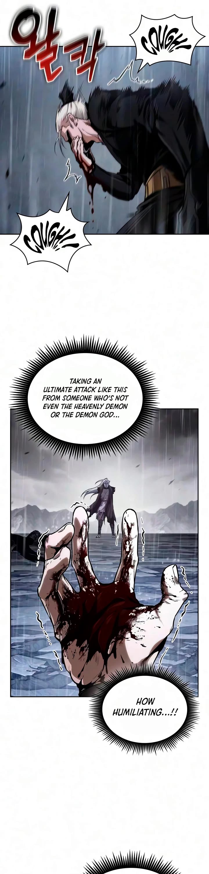 Read Nano Machine Manga Online