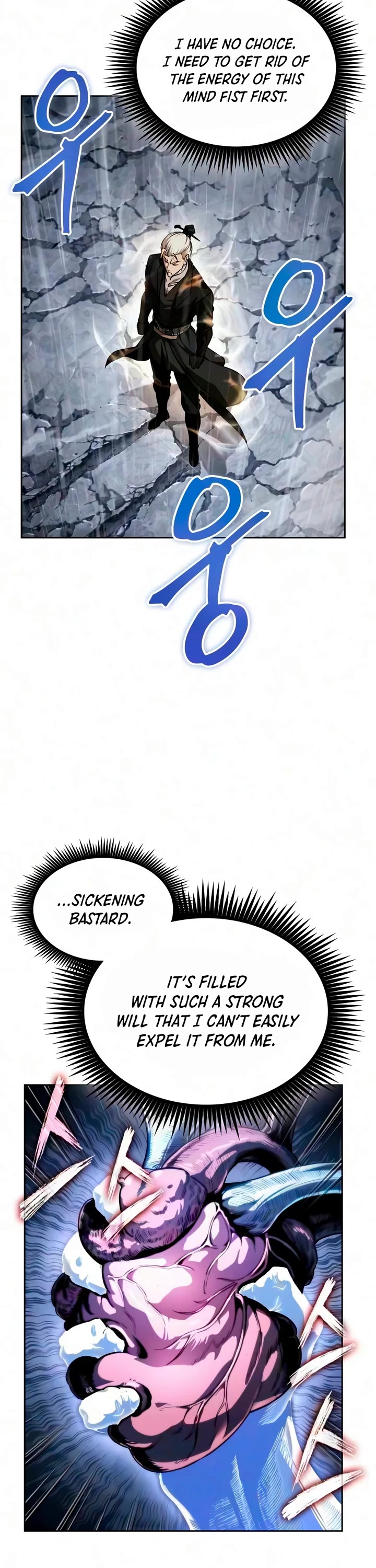 Read Nano Machine Manga Online