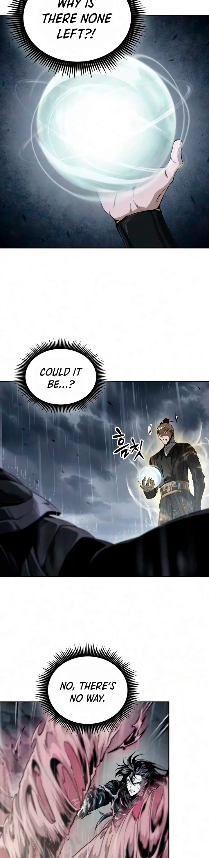 Read Nano Machine Manga Online