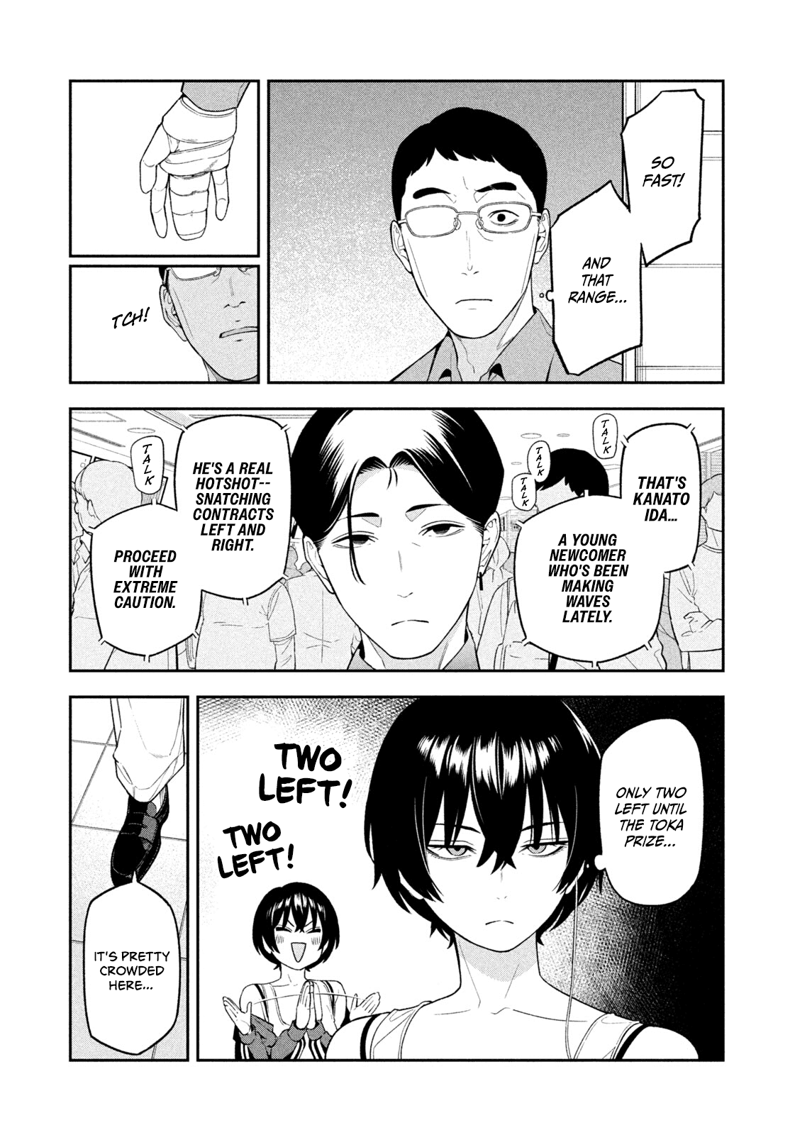 Read Nighthawk Returns Manga Online