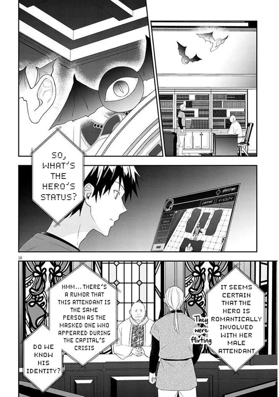 Read Now I’m a Demon Lord! Happily Ever After with Monster Girls in My Dungeon Manga Online