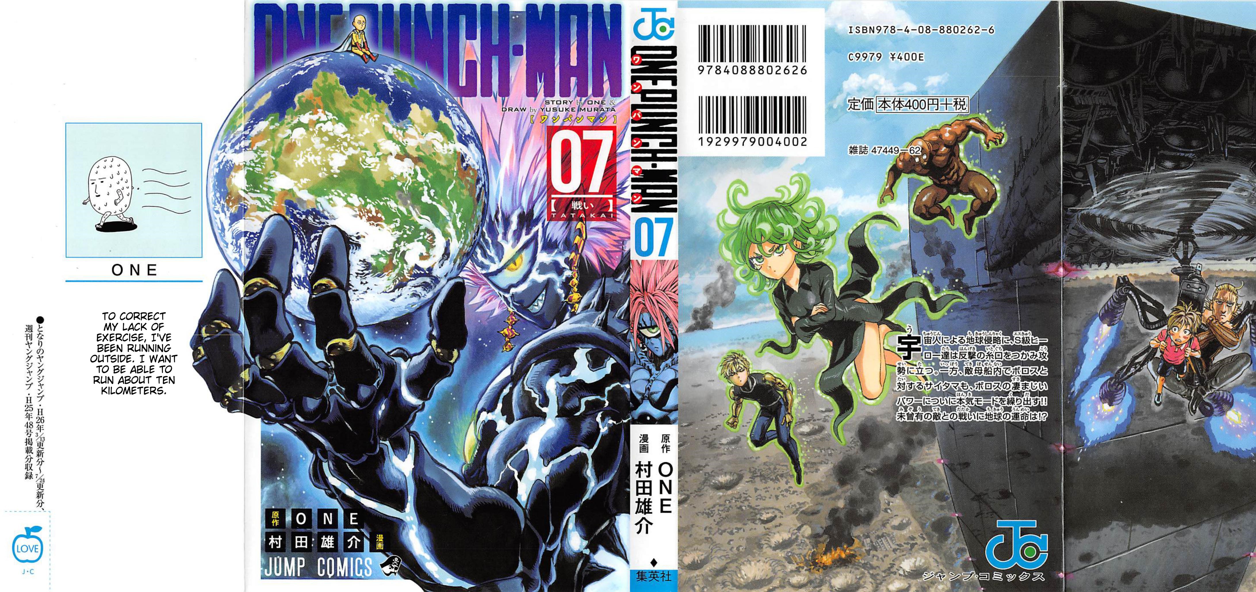 Read One Punch Man Manga Online