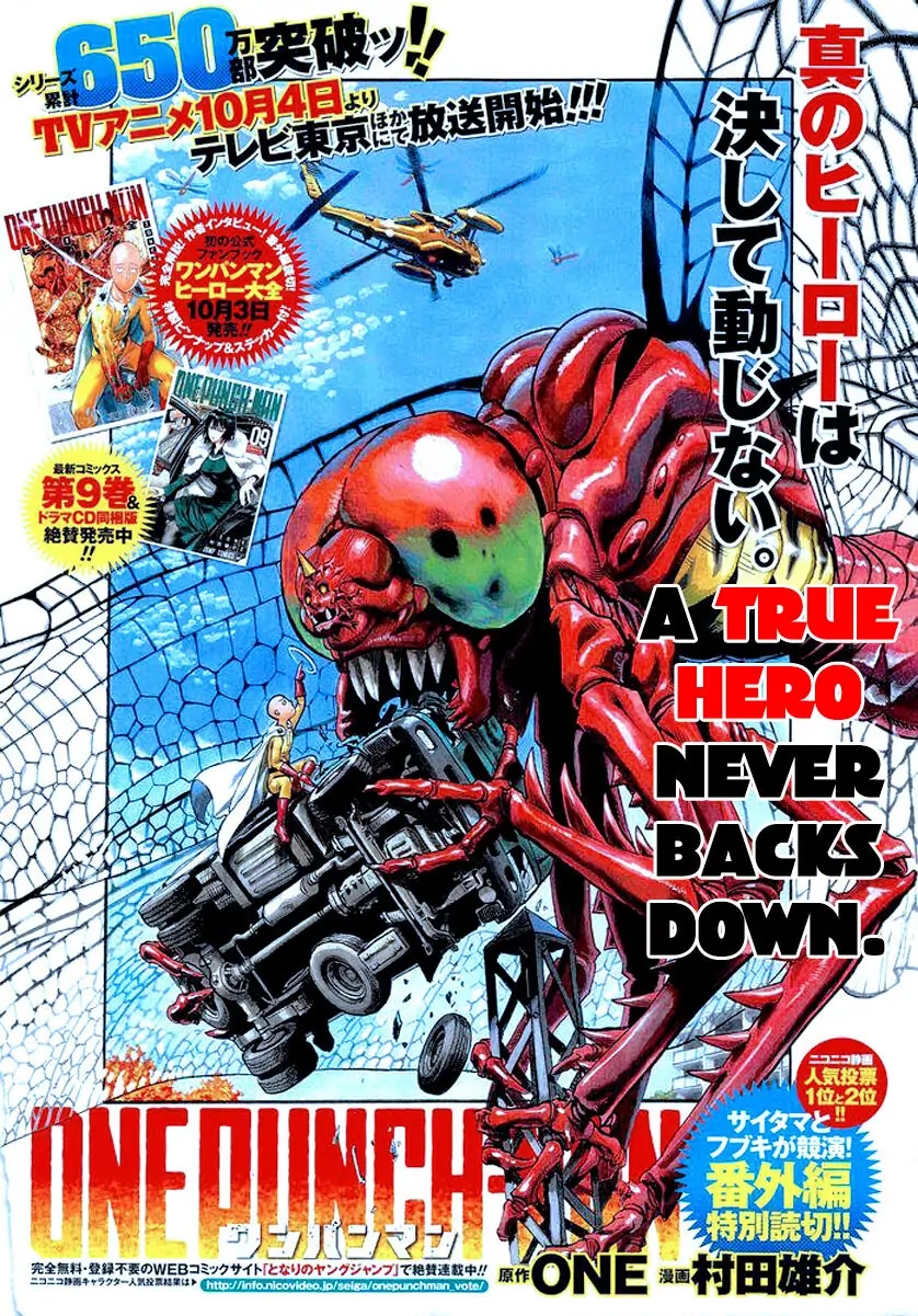 Read One Punch Man Manga Online