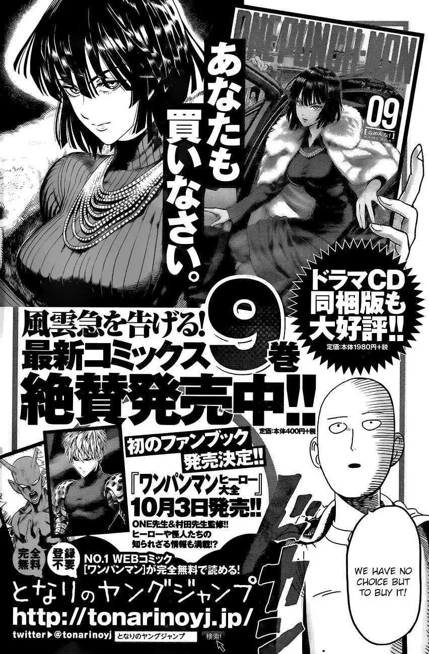 Read One Punch Man Manga Online