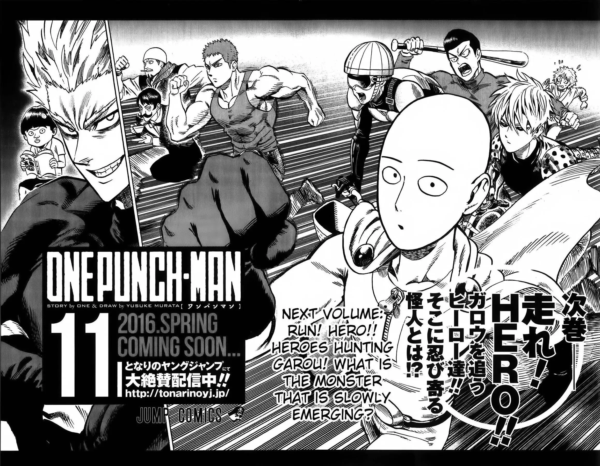 Read One Punch Man Manga Online