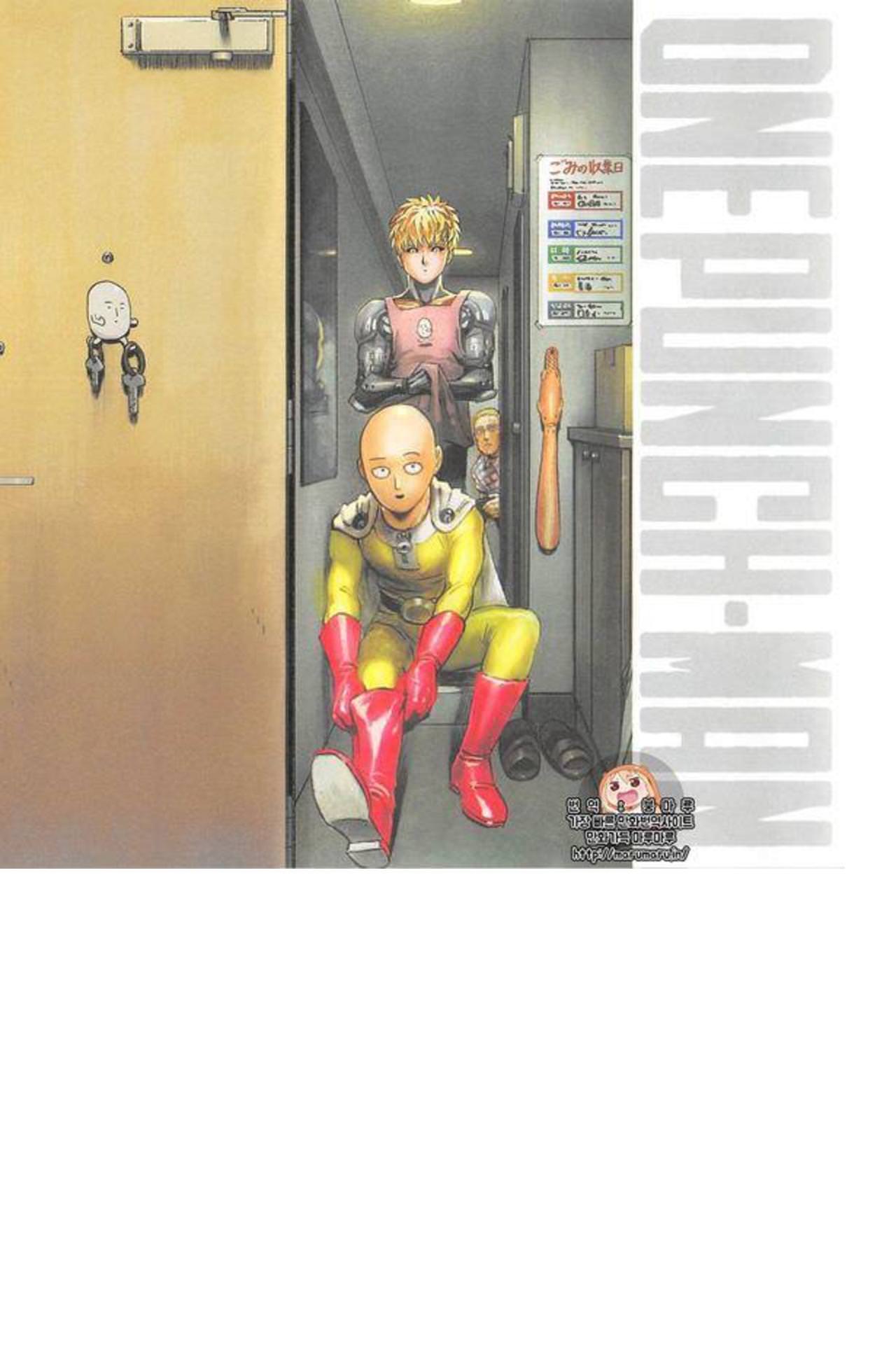 Read One Punch Man Manga Online
