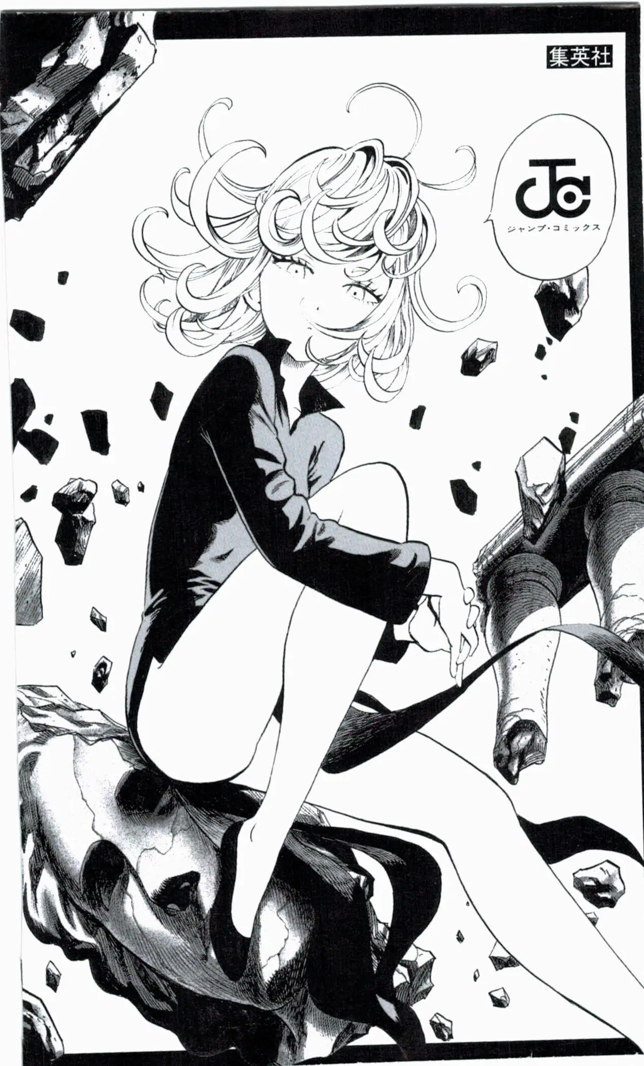 Read One Punch Man Manga Online